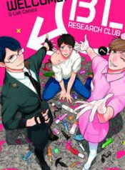 welcom-to-bl-research-club